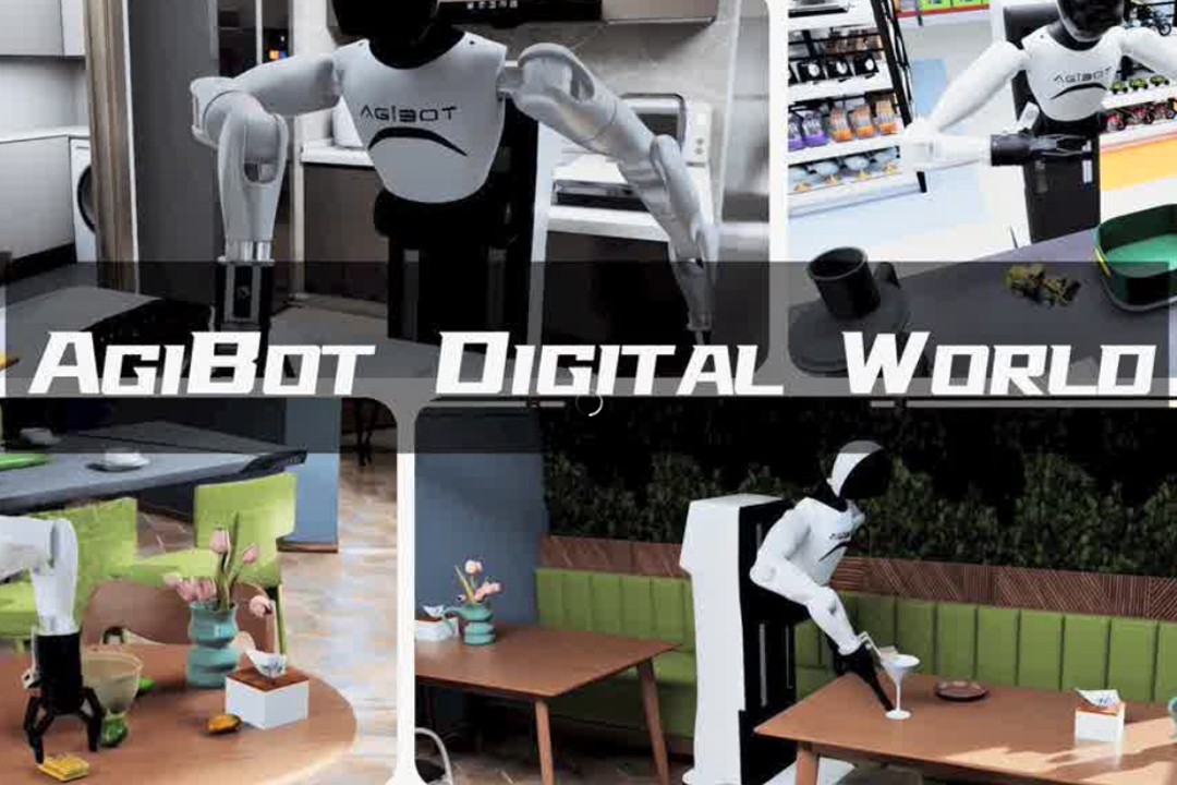 高保真模拟+全自动生成+海量数据开源！G22恒峰推出AgiBot Digital Wo...